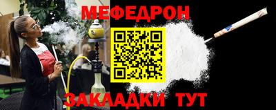 ALPHA PVP Нягань
