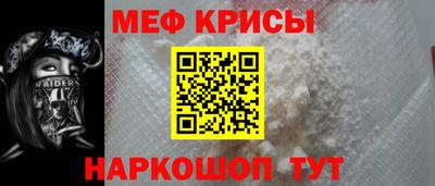ALPHA PVP Нягань