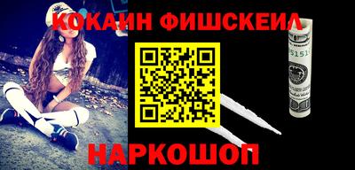 герыч Обнинск