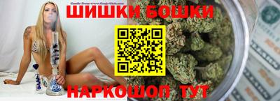 метадон Обь