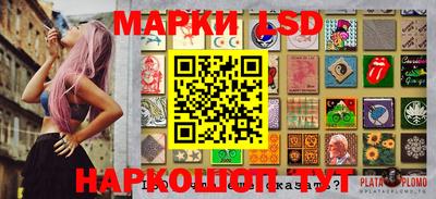 ALPHA PVP Нягань