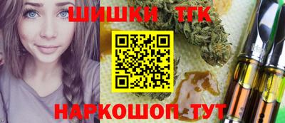 прущая мука Новодвинск