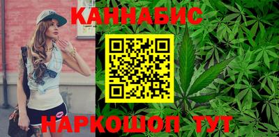 герыч Обнинск
