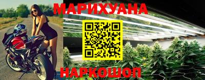 кокаин Новокубанск