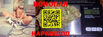 прущая мука Новодвинск