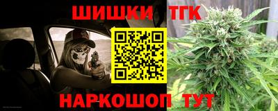 ALPHA PVP Нягань