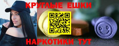 прущая мука Новодвинск