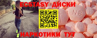 прущая мука Новодвинск