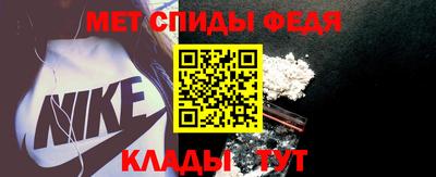 кокаин Новокубанск