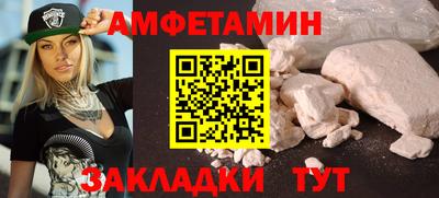 ALPHA PVP Нягань