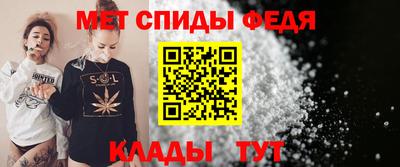 метадон Обь