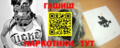 ALPHA PVP Нягань