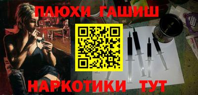 метадон Обь