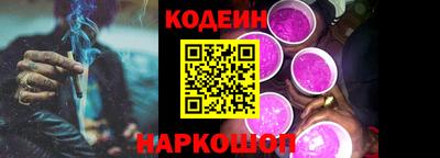прущая мука Новодвинск