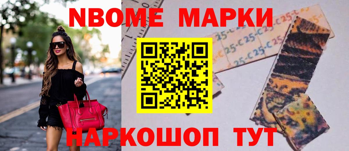 Лсд 25 экстази ecstasy Ростов Великий