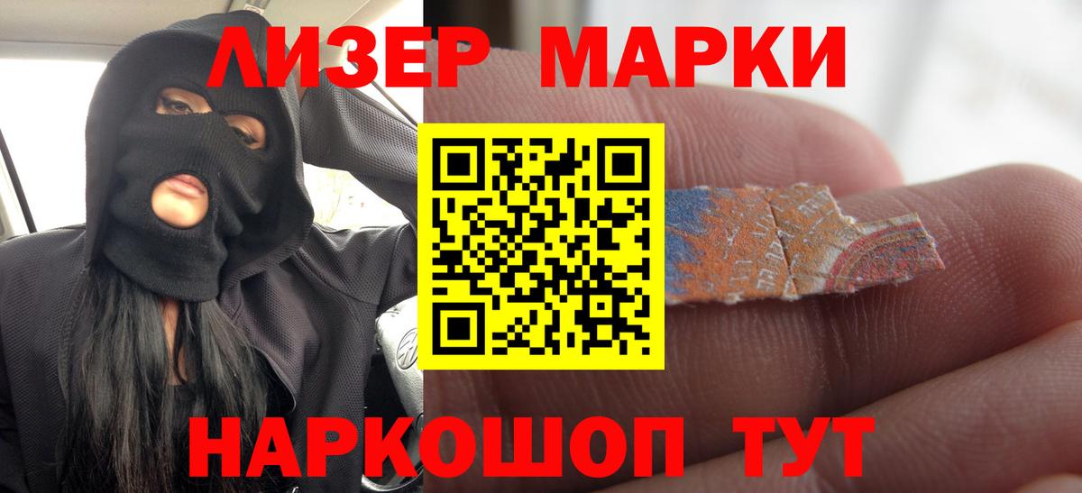 Ростов Великий  LSD-25 экстази ecstasy  LSD-25 экстази  LSD-25 экстази кислота  Вход с VPN 